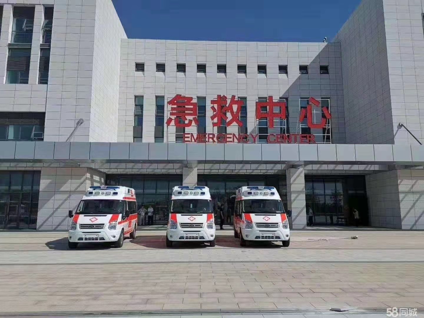 敦化市妇婴监护型护送